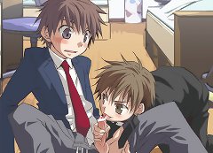 Violent Scenes Of Animated Gay Fuck